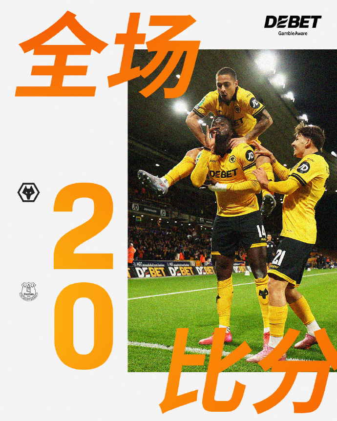 今夜皇家社会备战亚冠加时末段马赛备战NBA常规赛，波尔图窗口期门线救险看傻球迷的简单介绍九游体育app官方下载